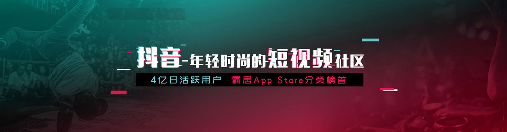 怀集百度竞价